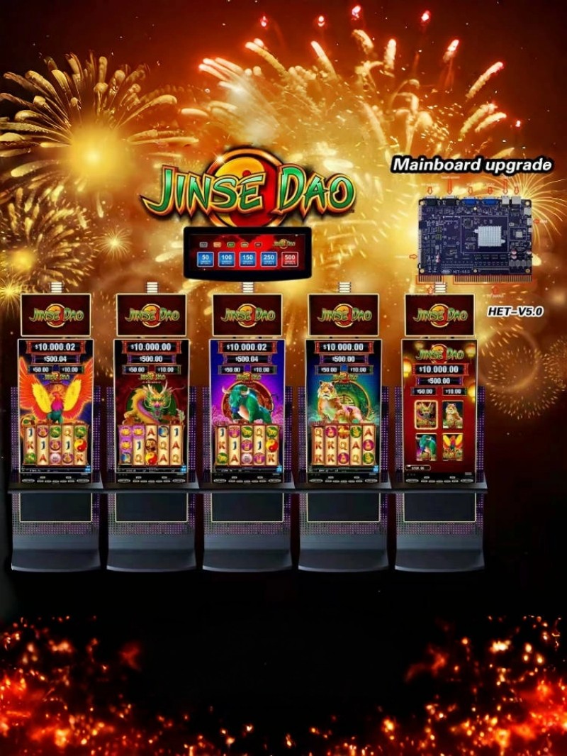 video game skill machines